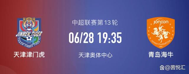 此外，导演托德;菲利普斯还表示称，《小丑》或许会被开发成一个三部曲